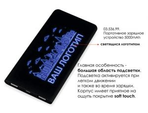Купить флешки пластиковые, флешки металлические, кожанные USB под нанесение логотипа компании в Алматы.
