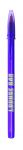  Артикул 1611(Style Clear) Ручка  пластиковая
