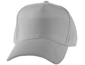 Купить бейсболки, кепки, шапки для наесения логотипа (брендирование) методом шелкографии и термопереноса в Алматы.