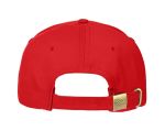 Артикул: 01.111.35 Бейсболка 5 панельная, 100% хлопок 260 гр (Красная)