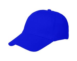 Купить бейсболки, кепки, шапки для наесения логотипа (брендирование) методом шелкографии и термопереноса в Алматы.